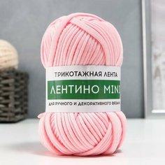 Пряжа трикотажная 100% хлопок "Лентино mini" 100 гр 40 м цвет 81 розовое облако 7656235 Softino