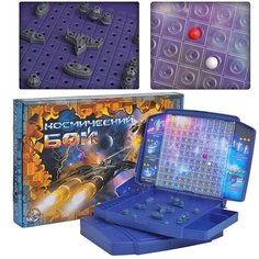 Настольная игра "Космический бой" РФИ (м/г) Десятое королевство