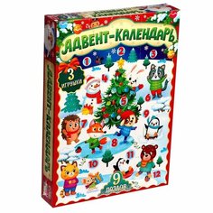 Адвент-календарь «Новогодние радости», 9 пазлов и 3 игрушки Puzzle Time
