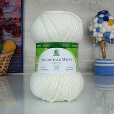 Пряжа камтекс Бюджетная макси, Камтекс, белый - 205, 40% шерсть, 60% акрил, 4 мотка, 150 г, 140 м.