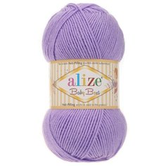 Пряжа Alize Baby Best (Беби Бест) 5 шт 43 сирень 90% акрил, 10% бамбук 100г 240м