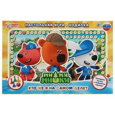 Игра настольная Умка Ми-ми-мишки. Кто же я на самом деле 4680107953766