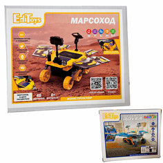 Электронный конструктор Робот - Ровер ECK-026 JoyD Edi Toys