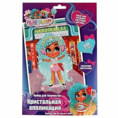 Multiart Кристальная мозаика Hairdorable, 17 × 23 см