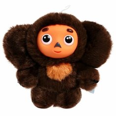 Мягкая игрушка «Чебурашка», 14 см, в пакете Мульти пульти