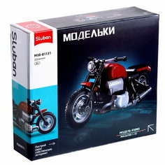 Конструктор Модельки "Чопер", 222 детали Sluban