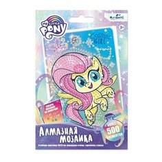 Алмазные узоры «Созвездие дружбы. Пони» 10 × 15 см Origami