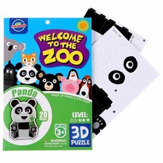 Набор для творчества создние 3D фигурки Панда Китай