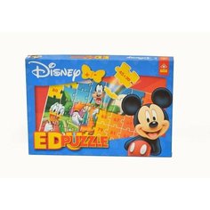 Пазл Trefl Дисней, сложение и вычитание, 40 дет. 00278