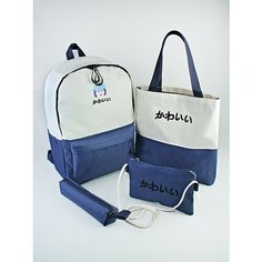 Рюкзак, набор школьный, новый дизайн, 4 предмета, BAREZ, 9421, синий