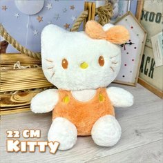 Мягкая игрушка "Kitty в комбинезоне" 22 см - белая плюшевая кошечка Китти, подарок на День Святого Валентина, подарок на 8 марта Нет бренда