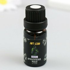 Ароматическое масло для свечей "Ежевика" 10 мл 2,5х2,5х6,3 см Арт Узор