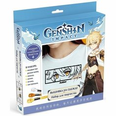 Вышивка на одежде «Геншин. Итэр» Origami