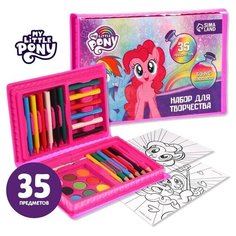 Набор для творчества My Little Pony 35 предметов Hasbro
