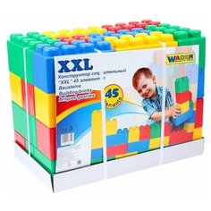 Конструктор строительный XXL, 45 деталей Полесье