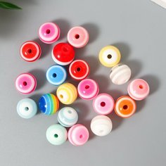 Бусины для творчества пластик "Радужные шарики" набор 20 шт 1х1 см ТероПром