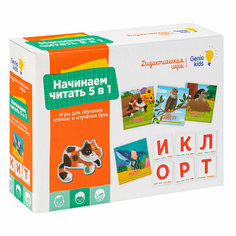 Игра детская настольная начинаем читать 5 В 1 GENIO KIDS 2305C