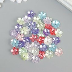 Арт Узор Бусины для творчества пластик "Цветочки" цветной перламутр набор 50 шт 1,5х1,5х0,4 см