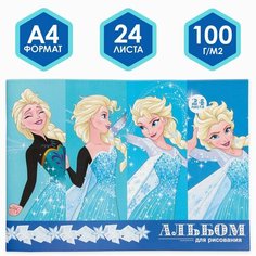 Альбом для рисования А4, 24 листа, Frozen, Холодное сердце Россия
