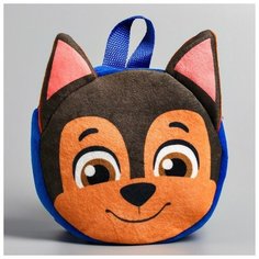 Рюкзак детский плюшевый, Гончик, Щенячий патруль PAW Patrol