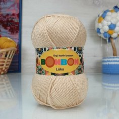Пряжа NAKO Bonbon luks Nako, бежевый - 98293, 100% акрил, 5 мотков, 100 г, 240 м.
