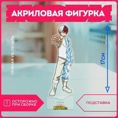 Акриловая фигурка для дома аниме Моя геройская академия МГА Krasnikova