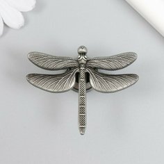 Frau Liebe Ручка для шкатулки металл "Стрекоза" состаренное серебро 4,7х6 см
