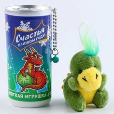 Milo toys Мягкая игрушка "Счастья в Новом году!", микс