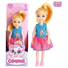 Кукла малышка София Китай