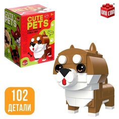 Конструктор Cute pets, Сиба-Ину, 102 детали Китай