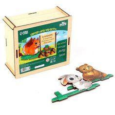 Сортер «Кто что ест?» Лесная мастерская