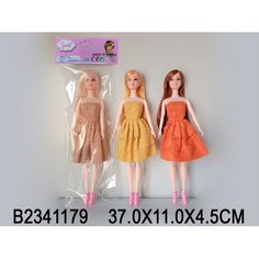 Кукла 2253GS с аксессуарами Китайская игрушка1