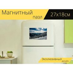 Магнитный пазл "Зима, снег, природа" на холодильник 27 x 18 см. Lots Prints