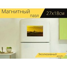 Магнитный пазл "Пейзаж, деревня, поля" на холодильник 27 x 18 см. Lots Prints