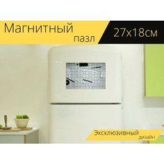 Магнитный пазл "Клавиатура, мышь, ручки" на холодильник 27 x 18 см. Lots Prints