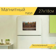 Магнитный пазл "Осень, листья, листва" на холодильник 27 x 18 см. Lots Prints