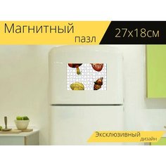 Магнитный пазл "Грибы, бабочка, лес" на холодильник 27 x 18 см. Lots Prints