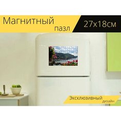 Магнитный пазл "Германия, замок со стразами, рейн" на холодильник 27 x 18 см. Lots Prints