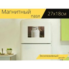 Магнитный пазл "Банка молока, гербера, цветок" на холодильник 27 x 18 см. Lots Prints