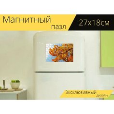 Магнитный пазл "Листья, падение, осенний цвет" на холодильник 27 x 18 см. Lots Prints
