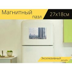 Магнитный пазл "Город, здания, мгла" на холодильник 27 x 18 см. Lots Prints