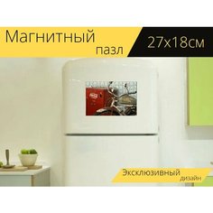 Магнитный пазл "Винтаж, велосипед, кока кола" на холодильник 27 x 18 см. Lots Prints