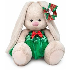 Мягкая игрушка Basik&Сo Зайка Ми в зеленой юбке с бантом, 18 см SidS-445 Basik&Co