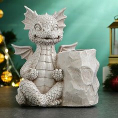 Карандашница "Дракон" белый камень, 15,5х19см Хорошие сувениры