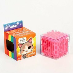 Головоломка- лабиринт "Креатив" (комплект из 4 шт) Puzzle