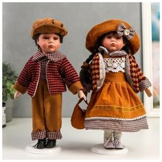 Кукла коллекционная парочка набор 2 шт "Поля и Кирилл в одежде цвета охра" 30 см Noname
