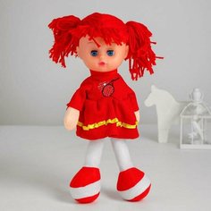 Мягкая игрушка «Кукла Соня», в платьишке, цвета микс NO Name