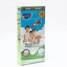 Подгузники XL (11-25 кг), 58шт Россия