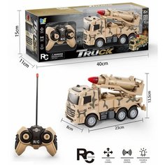 Машинка на радиоуправлении, свет в коробке Shantou City Plastic Toy Industrial Сo., Ltd
