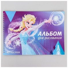 Альбом для рисования на гребне, А4, 40 листов, "Холодное сердце", Холодное сердце Disney